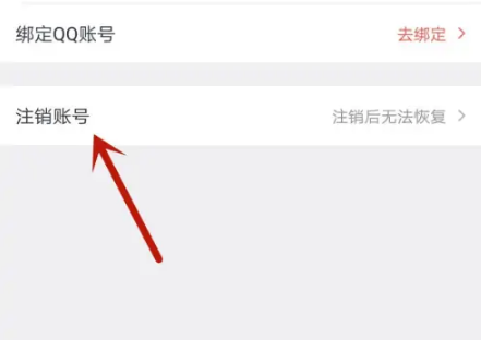 拓词如何使用