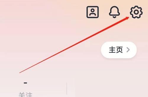 新片场有访客记录吗