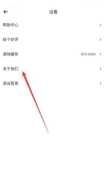 时光序在哪里