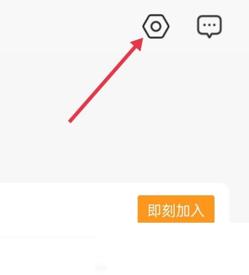 自如促销活动