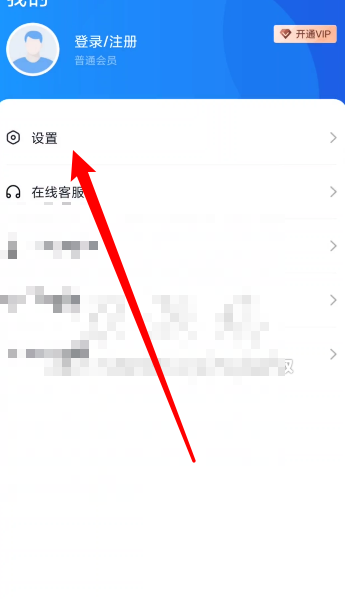 快投屏有延迟吗