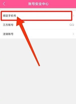 韩小圈怎么在电脑上下载