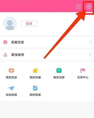 韩小圈怎么绑定手机号(韩小圈怎么在电脑上下载)