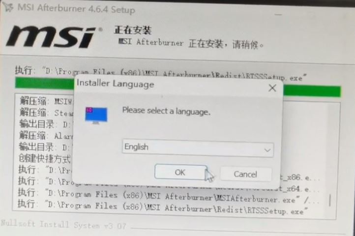 微星小飞机没有在osd显示