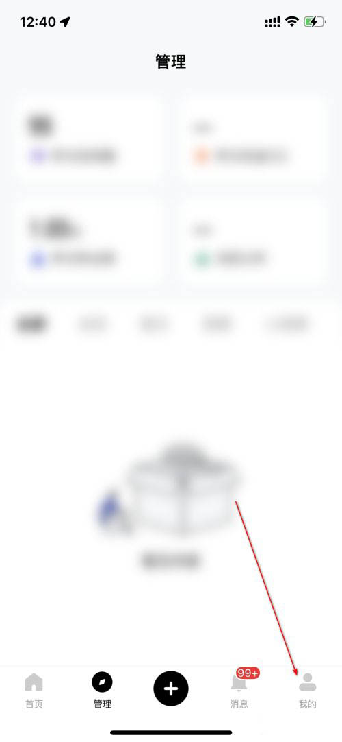 百家号在哪进行身份职业认证(百家号职业认证条件)