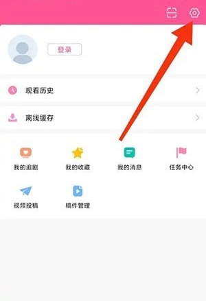 青少年模式密码是多少