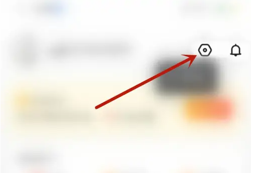 百搜视频怎么关闭投屏