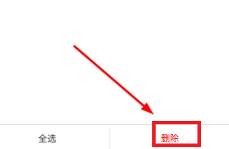韩小圈在哪里看综艺