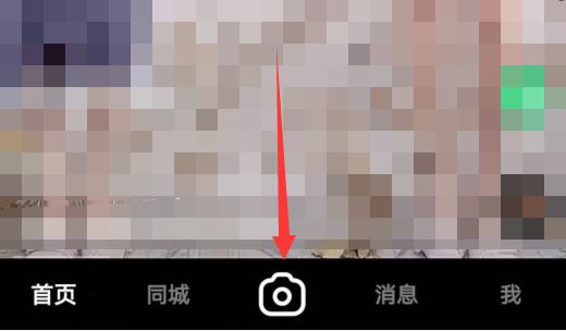 快手怎么连麦对战(快手咋个连麦)