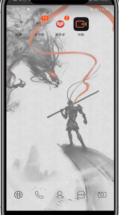 快影重复镜头怎么制作(快影里怎么添加重复效果)