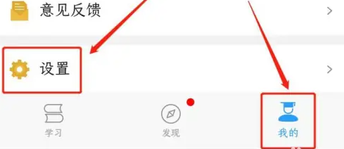 u校园吞时长是怎么回事
