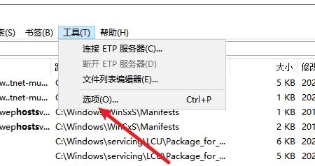 everything怎么指定文件夹搜索