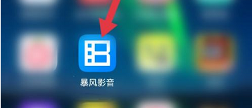 暴风影音提示解码失败
