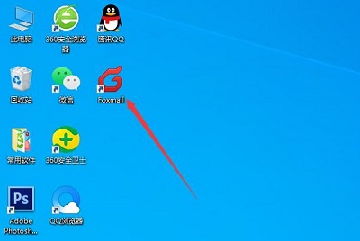 foxmail怎么导入联系人