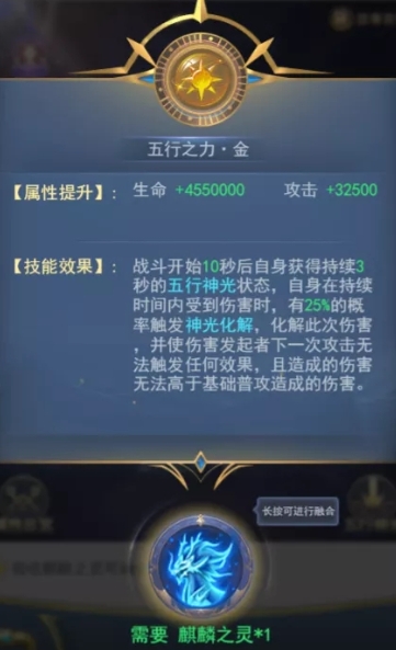 斗罗大陆手游怎么开启魂灵(斗罗大陆手游怎么展示魂环)