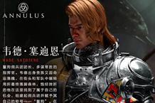 环形战争团长胸徽怎么弄
