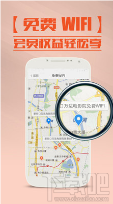 钱宝有票怎么取票(钱宝有票通兑券怎么获得)