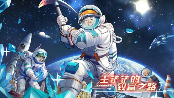 类似电子钓鱼的休闲游戏有哪些2023