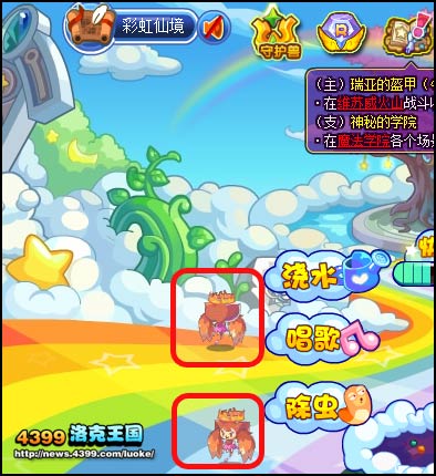 洛克王国神卫钢翼/头盔和神卫铠甲怎么得及作用(洛克王国奉神龙卫超进化)