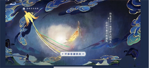 王者荣耀五谷贺卡获取攻略