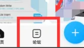 鸿蒙4.0填写应用名称方法