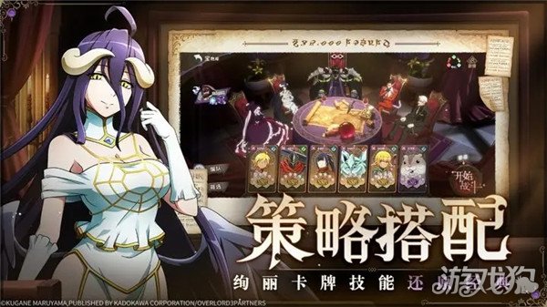 纳萨力克之王T0角色推荐(纳萨力克之150级)