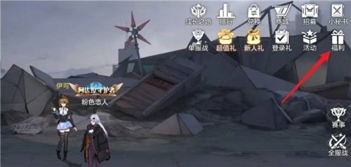 时空猎人3兑换码8月最新分享