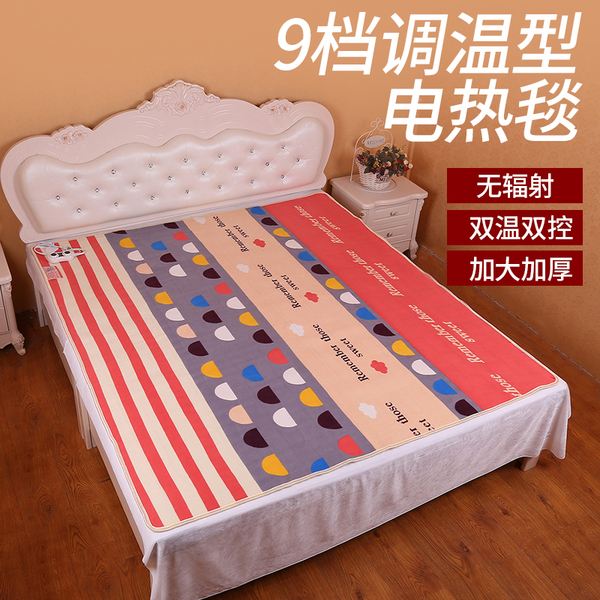 蚂蚁庄园：冬天使用电热毯时以下哪种行为存在安全隐患