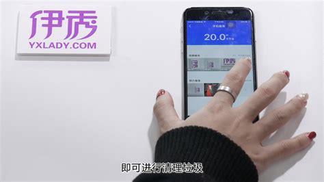 苹果手机如何杀毒(苹果手机如何杀毒?)