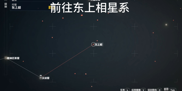 星空现在宏观经济概论获得步骤