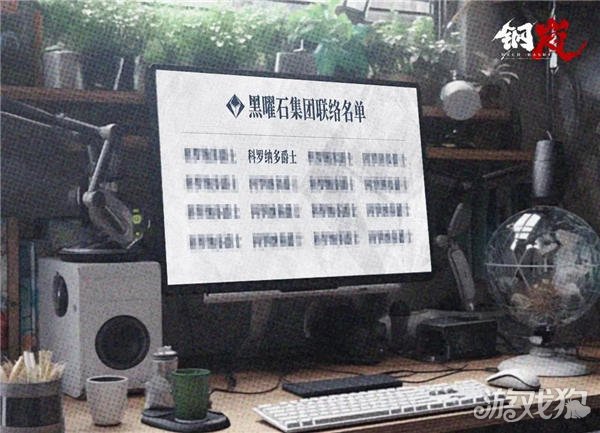 钢岚娜塔莉亚科罗纳多介绍