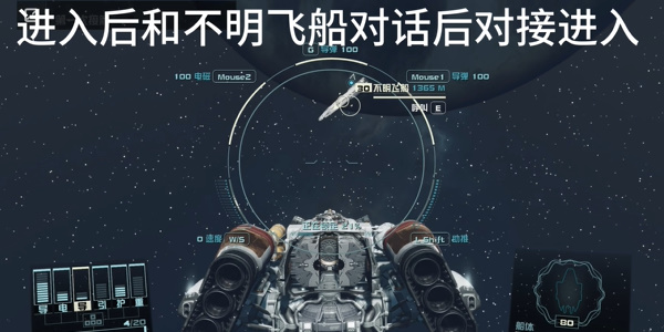 星空现在宏观经济概论获得步骤