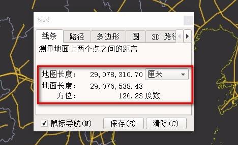 谷歌地球怎么测量距离