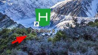 hbuilder开发工具介绍