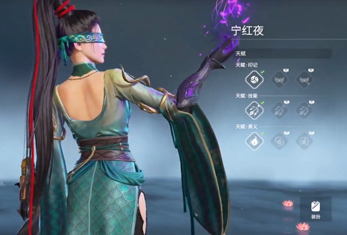 永劫无间新手有什么角色
