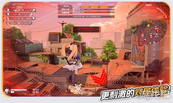 卡拉彼丘团队乱斗模式规则介绍