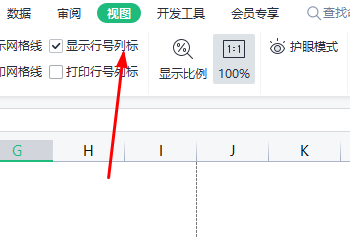 Excel图表为什么没有线