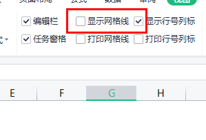 Excel图表为什么没有线