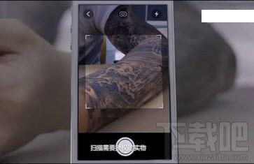 支付宝空付怎么使用