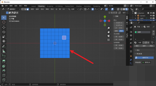Blender快速收藏夹在哪里(blender快捷)