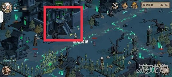 时间之钥受折磨的灵魂支线任务完成图解