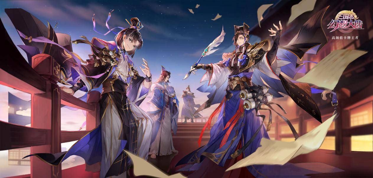 三国志幻想大陆花鬘马云禄神兵怎么选