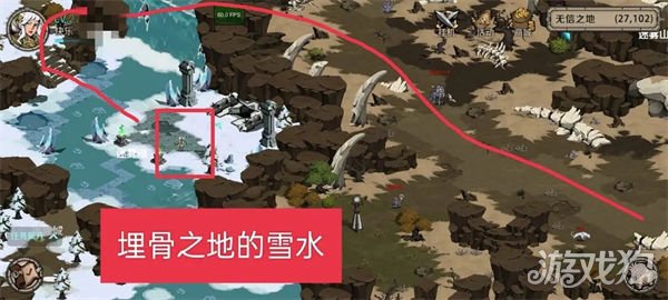 时间之钥受折磨的灵魂支线任务完成图解(时间之钥贝西默的复仇)