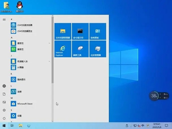 win10原生系统怎么安装