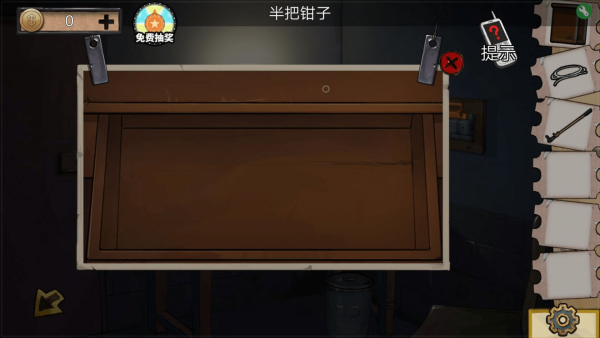 密室逃脱绝境系列11游乐园第2关怎么过