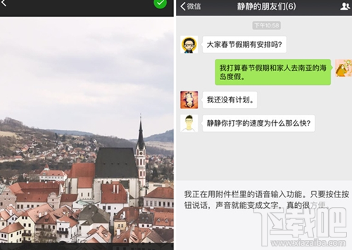微信视频怎么编辑(微信视频怎么编辑文字)