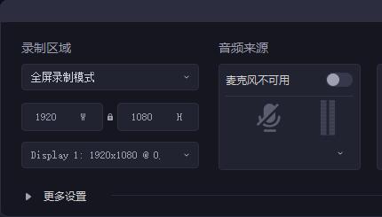 必剪电脑版上线时间介绍