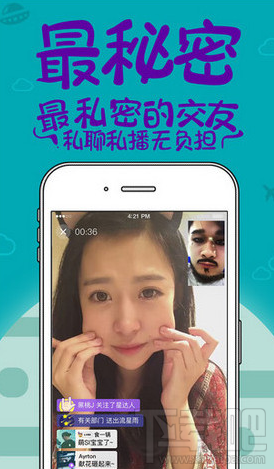 觅蜜直播怎么充值