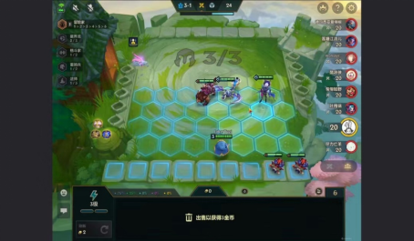 云顶之弈版本最肉六护卫羁绊玩法攻略