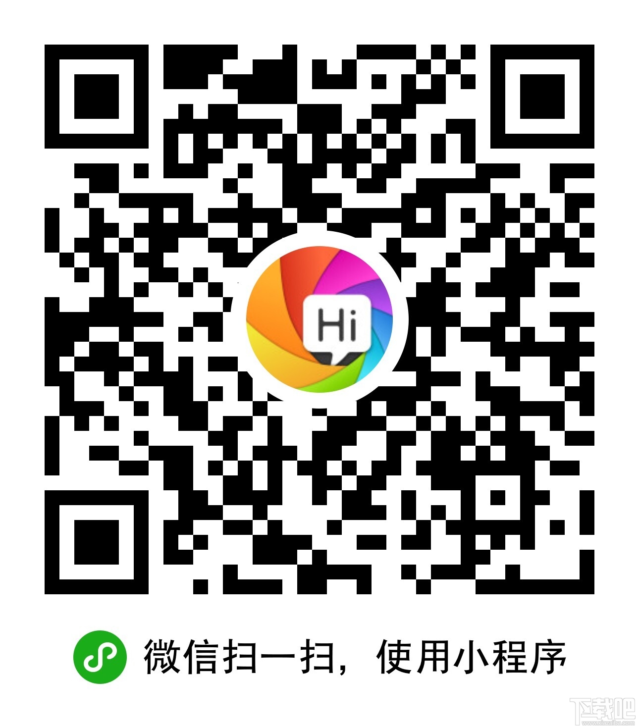 微信小程序什么时候测试(微信小程序早上几点开审核)